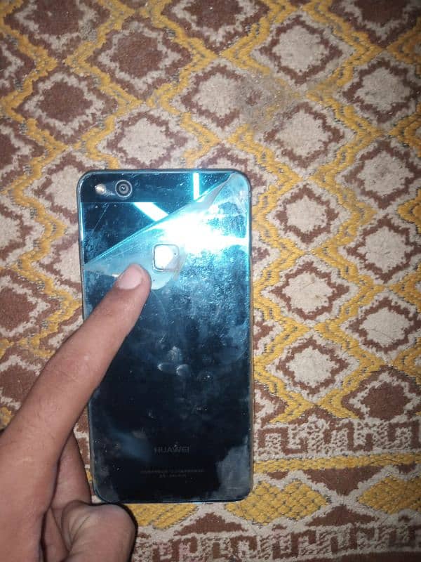 phone is all ok sild pak 1