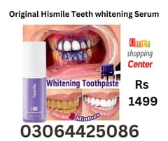 Original HiSmile Teeth Whitening Serum Toothpaste