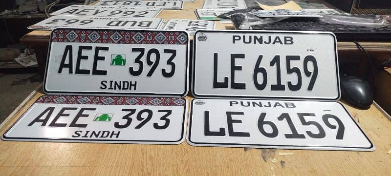 All car number plete embossed maker delivery all Pakistan 03463678423 9