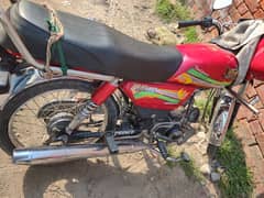 road prince 70cc