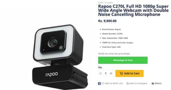 Rapoo c270L webcam