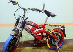 Kids Cycle ¹⁶