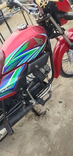 urjant forsale honda prider 2020 model all Punjab number