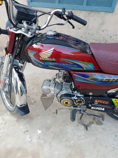 Honda 125 Model 24