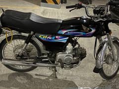 Honda CD70