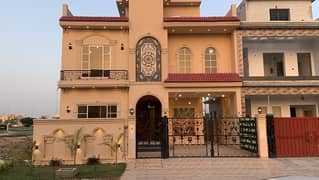 10 Marla House | For Sale | Citi Housing Multan Phase 1