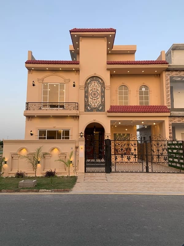 10 Marla House | For Sale | Citi Housing Multan Phase 1 2