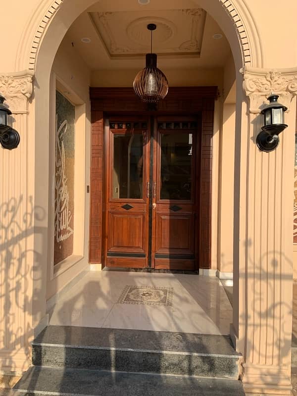 10 Marla House | For Sale | Citi Housing Multan Phase 1 3