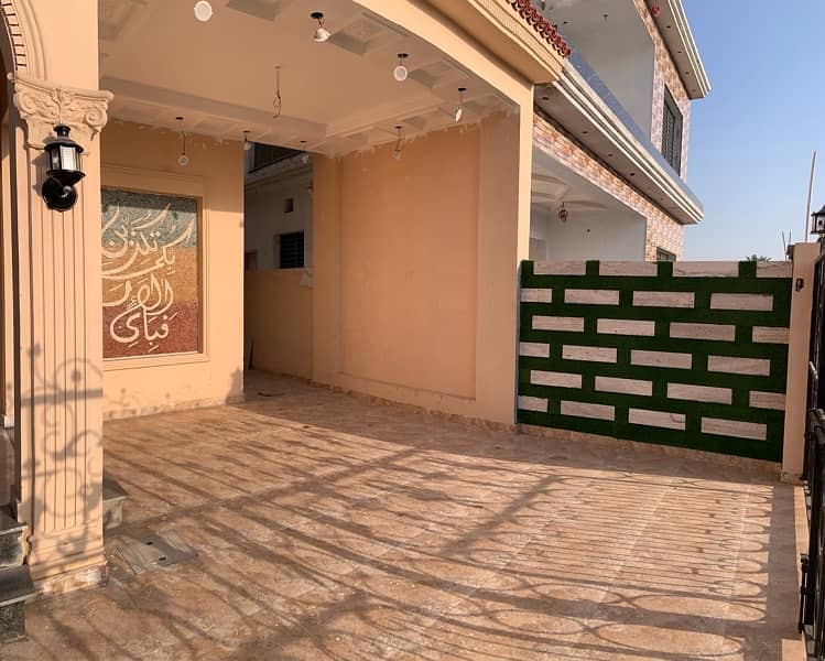 10 Marla House | For Sale | Citi Housing Multan Phase 1 4