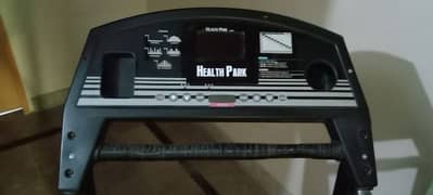 health park (import) 0