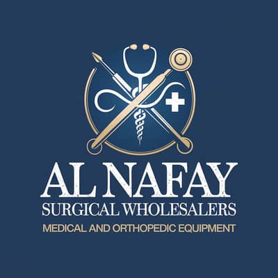 Al-Nafay