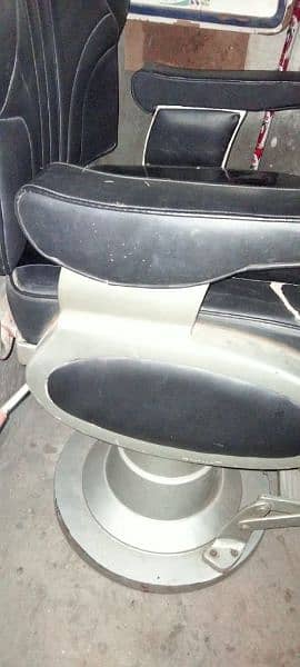 parler chair for sale total orreigonal hai 2