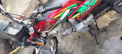 Honda 70 for sale ok arjant for sale rabta 03247358600 0