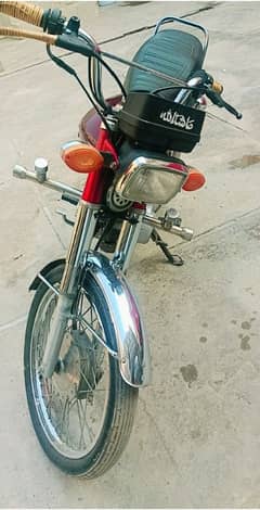 Honda 125