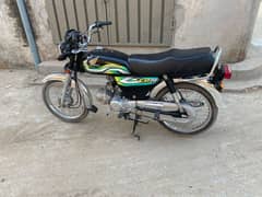 Honda cd 70