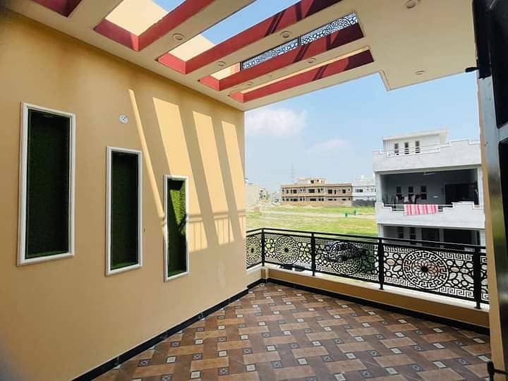 Mumtaz City 8 Marla house for sale 7