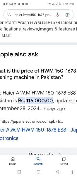 Haier automatic machine 15kg 5