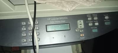 HP Laser Jet Printer For Sale