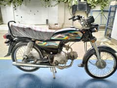 super power 70cc urgent sale