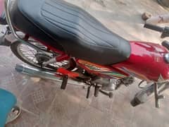 new bike Honda cd70 urgent sale only call  o3l76oo3lo7