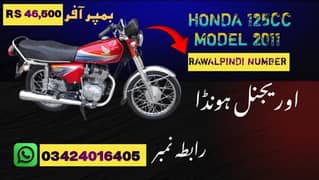 Honda 125cc Model 2011 For Sale Call 03424016405 0