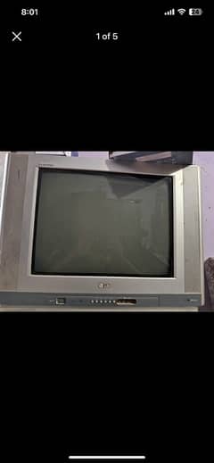 old  lg tv