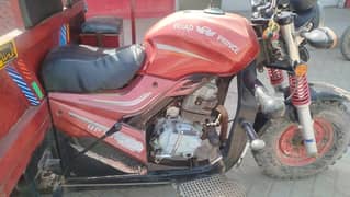 Road Prince loader rickshaw 150cc