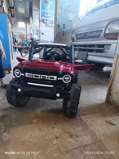 mini joop for children