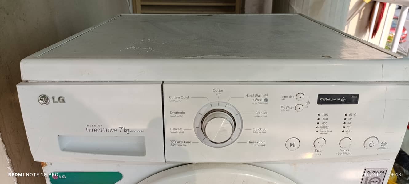 LG Inverter Washing Machine 1