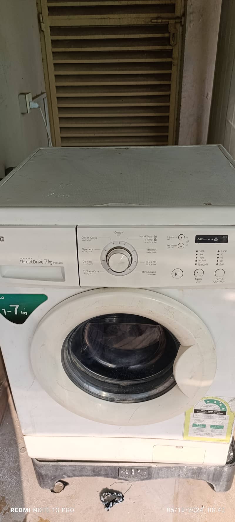 LG Inverter Washing Machine 2