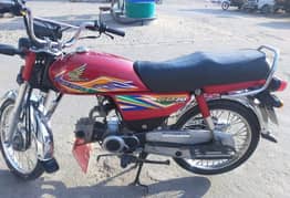 Honda CD 70 urgent for sale document file clear