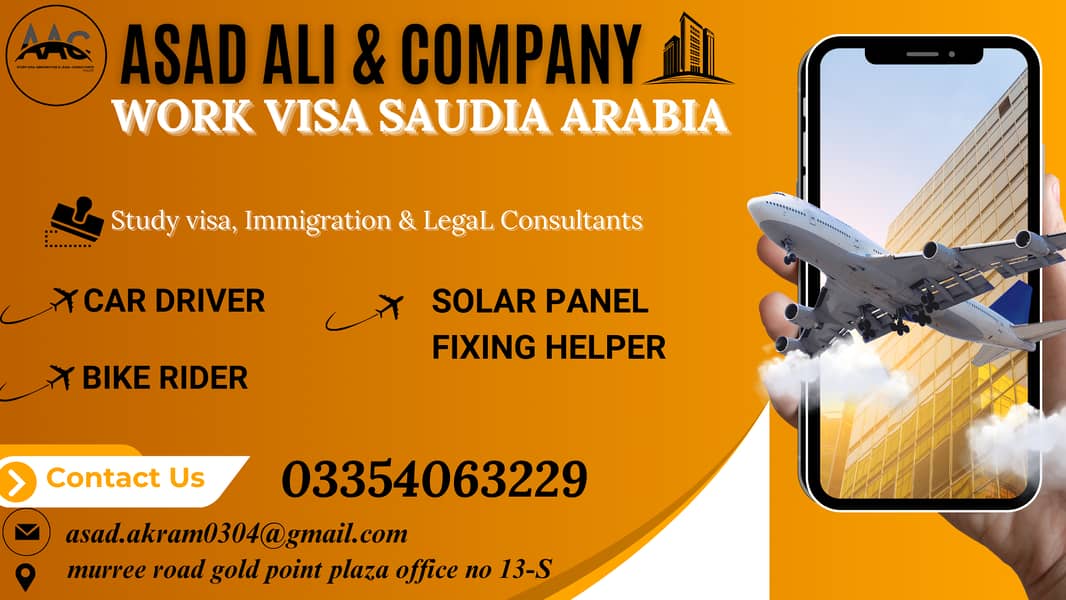 Saudi Work Visa| Work Visa | Saudia Arabia Visa| Saudi Work Visa 0