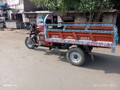 2020 Kay 12 maheenay ka hai New Asia lodar Rickshaw is very  good