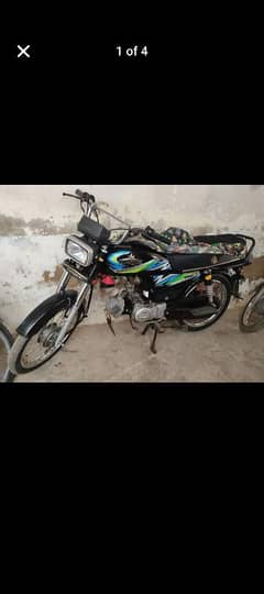 saf bike hai bobt kam uesd