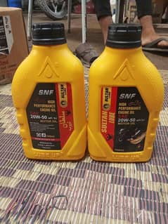 Bike engine oil sultan