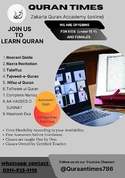 online quran teacher job 1