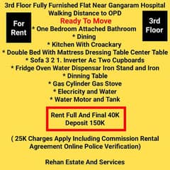 3rd Floor Fully Furnished Flat Walking Distance to Gangaram Hos OPD 0