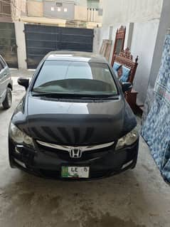 Honda Civic VTi Oriel Prosmatec 2007/2015