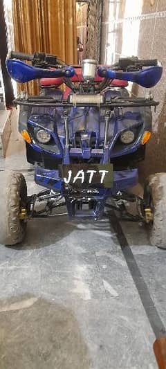 ATV quad bike