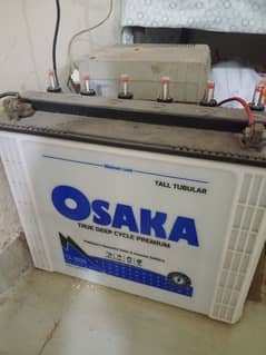 UPS with OSaka batteries.