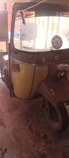 auto loder for sel arjunt 03236015034