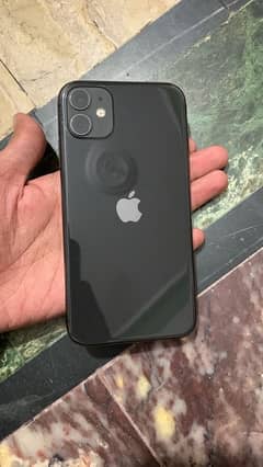 iphone 11 fu