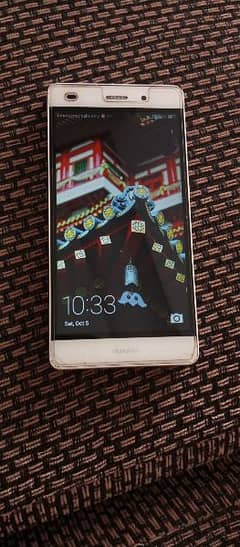 Huawei p8 lite 2/16 read full ad