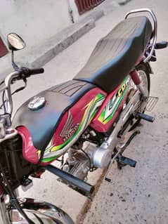 Honda CD 70 2023 modle.