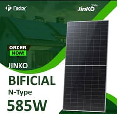 Orignal jinko Bifacial 585watt N type