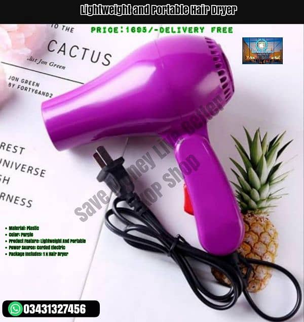 2 Speed Hair Drying Tool Higher Quality 3