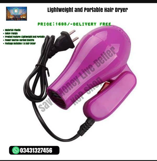 2 Speed Hair Drying Tool Higher Quality 4