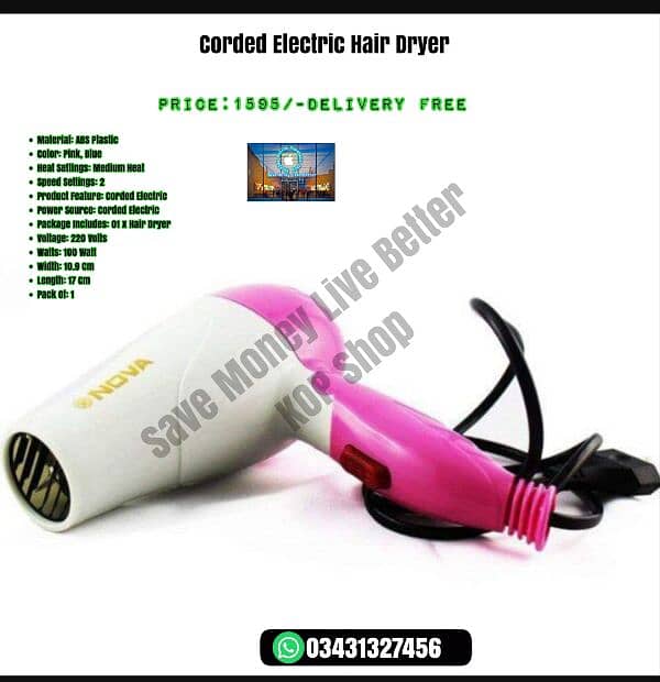 2 Speed Hair Drying Tool Higher Quality 5