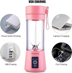 Rechargeable Juicer blender- 380 ML