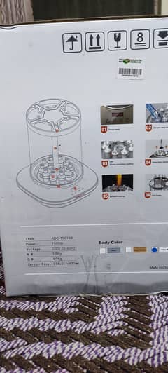 Tikka Grill Brand New for sale 0340-4645186